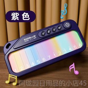 正品儿童琴控屏幕电子入门启蒙袋音乐琴可弹奏灯光可携触式钢口琴