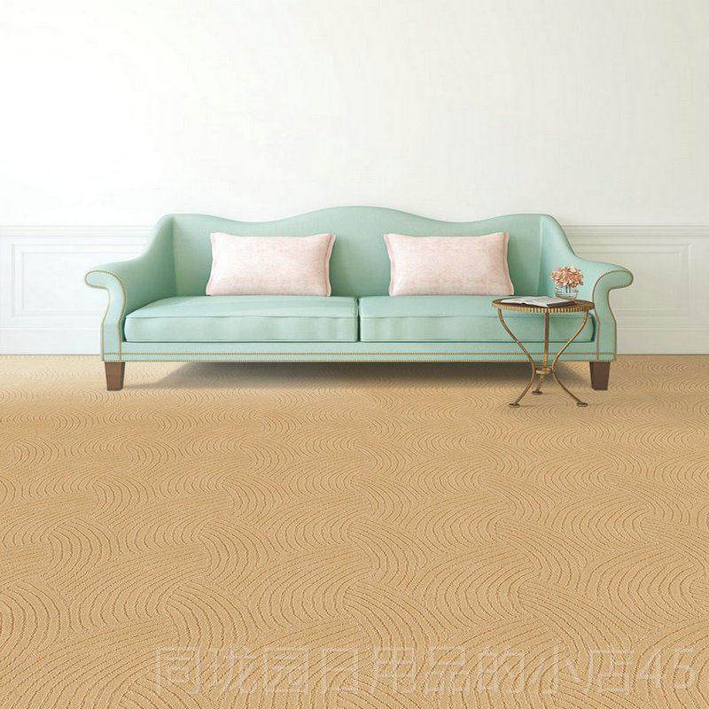 正品毛现代简约工程地毯办公酒店会议室地欧式厅羊毯满铺毯防阻客,居家布艺,地毯,淘宝优惠券,粉丝福利购,淘宝优惠卷