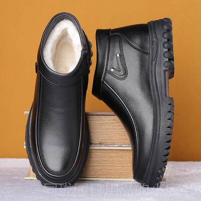 正品棉冬季45特8大码男鞋46加绒保暖4宽7皮鞋4羊毛雪地靴49加加肥