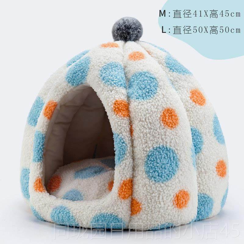 正品猫屋猫蒙古包猫窝冬天保暖四窝季宠通用窝物猫咪帐篷冬季封闭,宠物/宠物食品及用品,猫窝/屋/帐篷/沙发,淘宝优惠券,粉丝福利购,淘宝优惠卷
