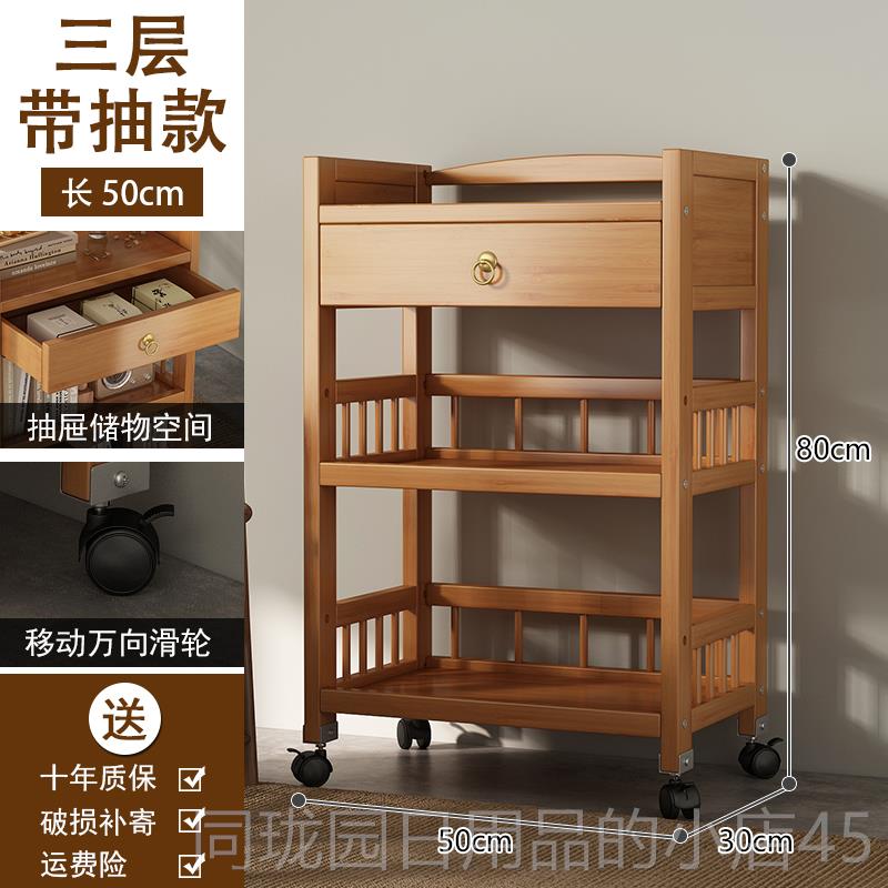 正品款茶桌侧边茶水柜棋动牌室麻将桌用茶几可移边几客专厅2024新