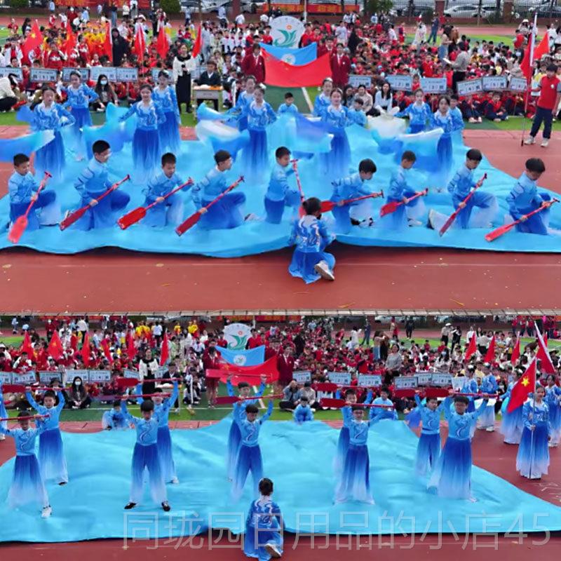 正品航乘风破浪演出服扬起元旦中国风大帆气舞蹈服运动会开幕校式图片