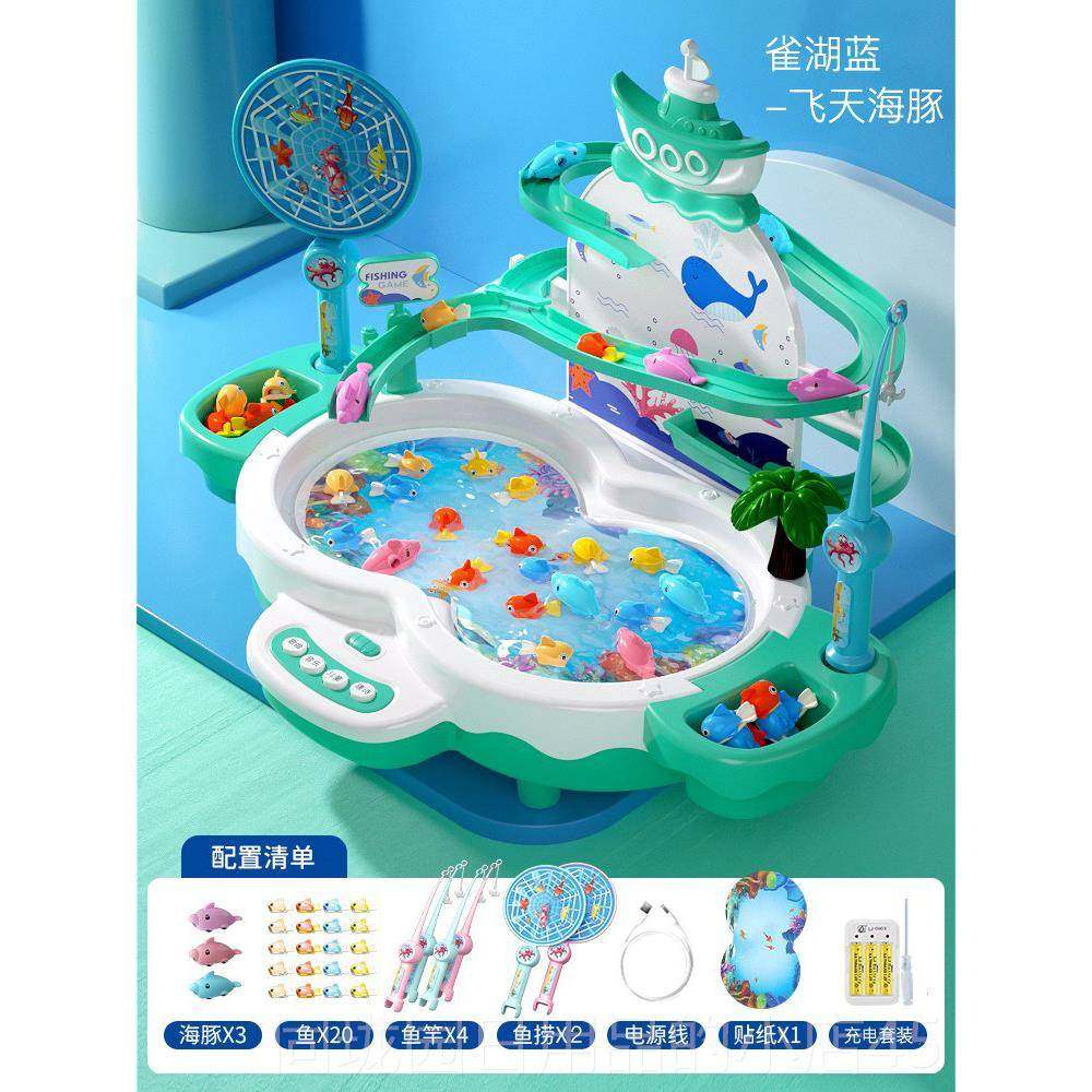 正品六6一儿8童节礼物生日宝送男孩子4女童3宝4女孩5学生小朋友幼