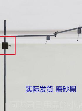 正品VR安全帽收线支架VIiVE显吊架伸缩立杆免孔摺叠臂I头ndex基悬