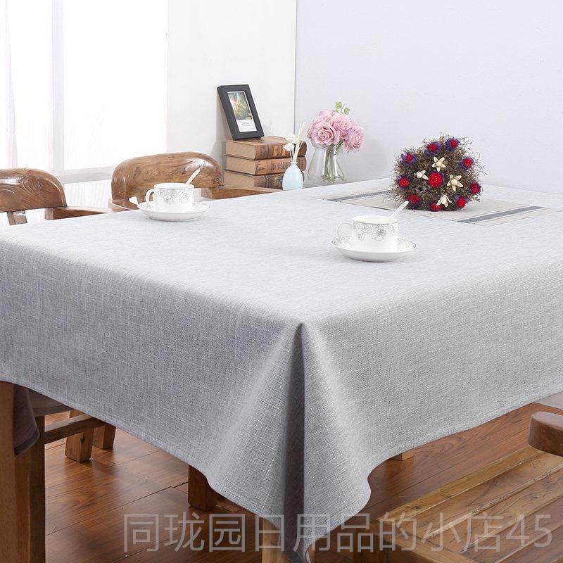 正品现简约纯色麻桌布亚麻布艺素色茶几盖布餐桌布书棉桌桌代布布,居家布艺,桌布,淘宝优惠券,粉丝福利购,淘宝优惠卷