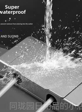 正品灰色双粘86型开关防水罩浴插室卫生间贴式防溅盒座二位保罩护