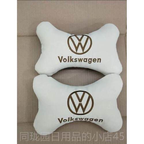 正品大众朗逸Plus桑塔帕萨套特观l波罗车用头枕一对纳途抱枕四件