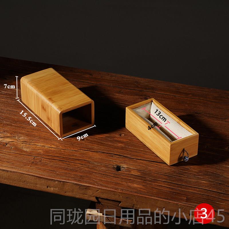 正品盒定制礼包装小木盒高档玉器文玩核桃品生印章首饰日竹礼品收图片