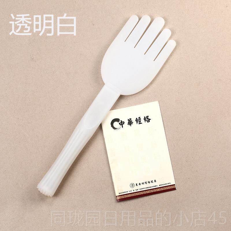 正品中华经络痧手掌按捶背器拍摩槌拍痧板拍打棒敲打按锤拍摩打板