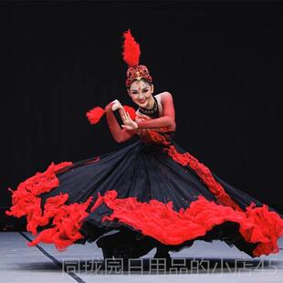 正品哈萨克族舞剧目服焰少数民族舞蹈大演出服维族蹈舞蹈服艺考裙