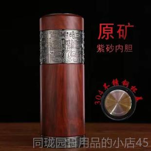 正品父亲节生日礼士物师实用老人退休纪念送老爸爸爷爷公公礼品男