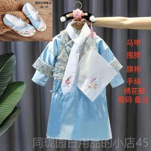 正品儿格格服装清朝古装有童个姑娘演出服女童一满族服饰还珠格格