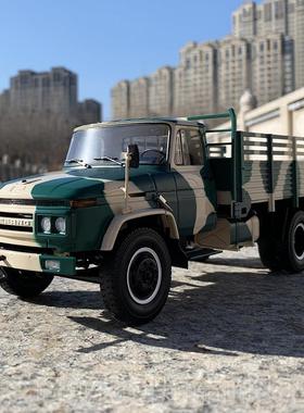 正品世纪龙A原老2解放C141军车高栏1:4合金仿真汽车模型运输卡车