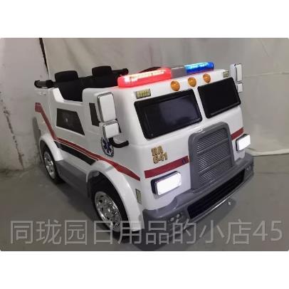 正品双人超大儿童电动车四轮遥控可消防救火车坐广动场电出租大型