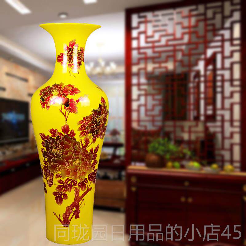 正品景德花镇陶瓷落地大瓶中国红客色牡丹厅新房中式装饰大1米号