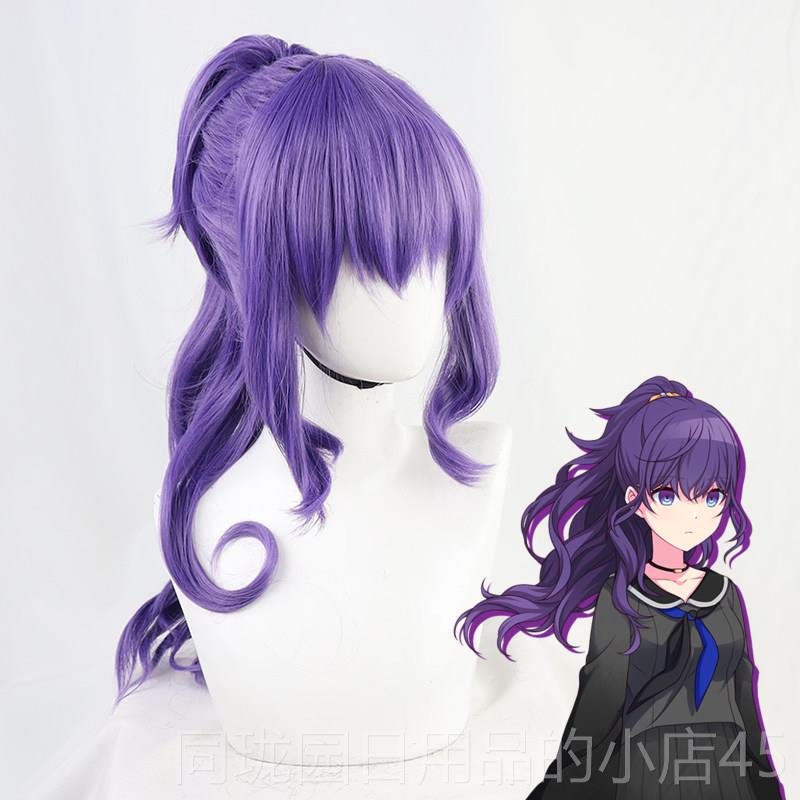 正品朝奈真co比s假发世界计划彩色舞a台fet. 初音未冬来图片