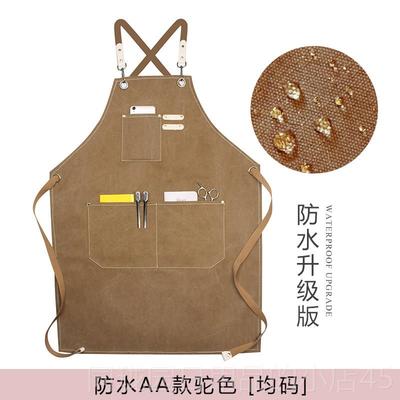 正品防水牛仔围裙定制发型咖师士奶茶店烘焙花艺师啡耐师男帆布工
