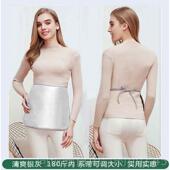 防 正品 噪 围裙 孕期手辐机电脑音防护服 5g防射服 隔孕妇服