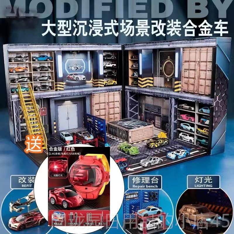 正品儿童遥控汽车玩具车男孩电遥动遥控车日控汽车模型生礼物年新