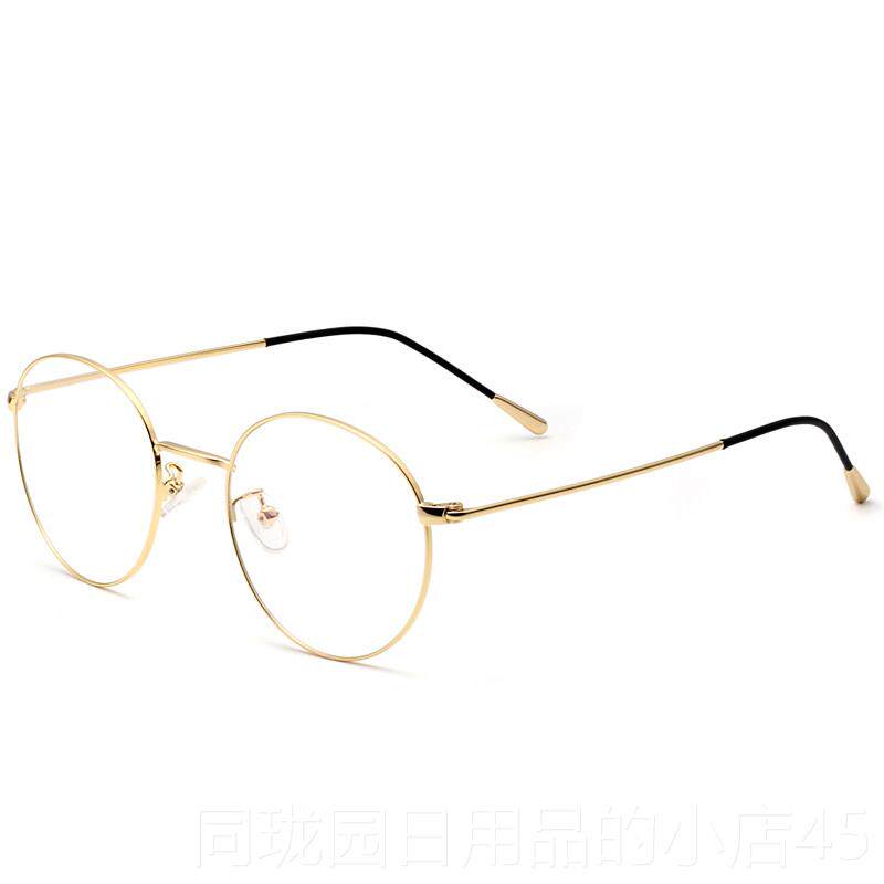 正品艺眼框女文超镜轻覆古框架男可配防蓝光辐射数近视眼镜有度平