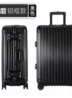 正品伊李藤行箱男向轮拉杆女2箱0寸皮箱密码万旅行箱24寸