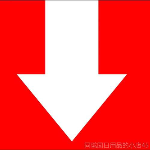 正品洗车高压水枪头家用强力增水管强力冲洗器接水龙洗地神浇花喷