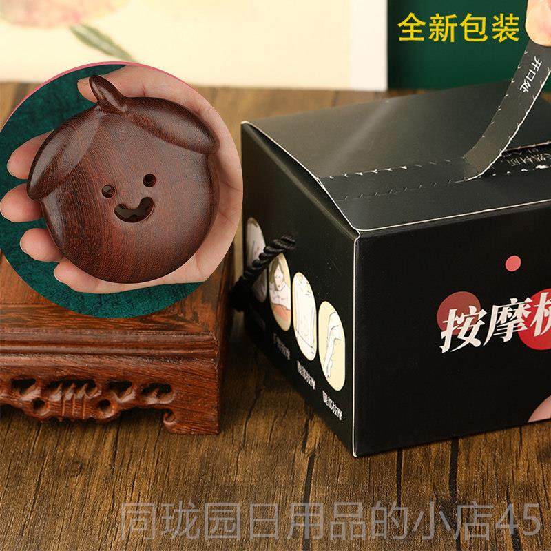 正品送妈婆长辈人老师的生婆日礼物妈实用父亲节礼老物定制刻字礼