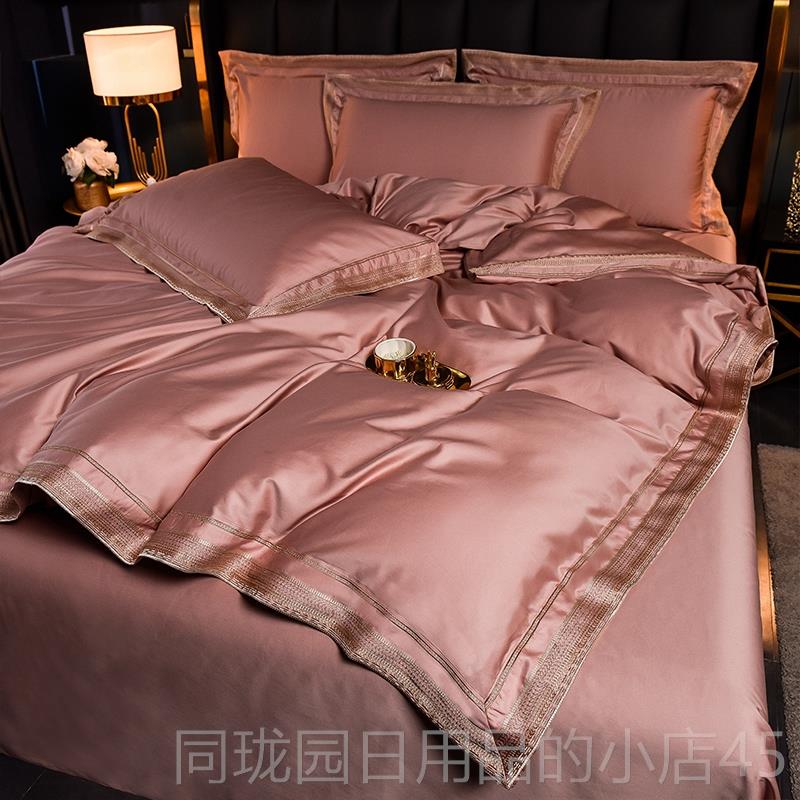 正品轻奢20支长绒棉四套五星酒店床上用品全棉被套床单0床笠包床