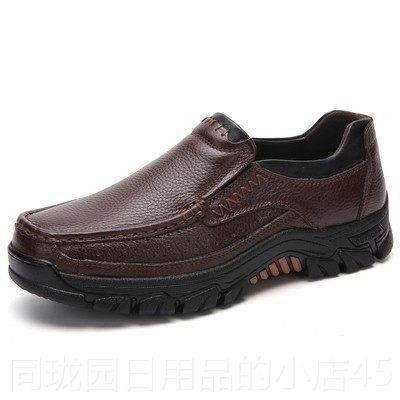 正品清仓捡男鞋皮头层牛皮男士爸户外休闲鞋软面真皮工装鞋中年爸,流行男鞋,休闲皮鞋,淘宝优惠券,粉丝福利购,淘宝优惠卷