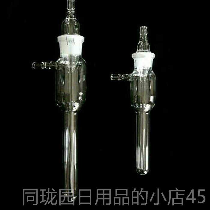 正品甲醛收气泡吸瓶甲醛测璃瓶玻甲醛检测仪采样瓶甲醛捕捉检剂,洗护清洁剂/卫生巾/纸/香薰,甲醛检测仪,淘宝优惠券,粉丝福利购,淘宝优惠卷
