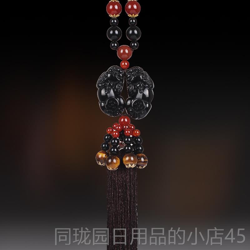 正品款汽车挂件车内吊饰男士车载装坠饰貅品摆件高档貔男车上吊挂
