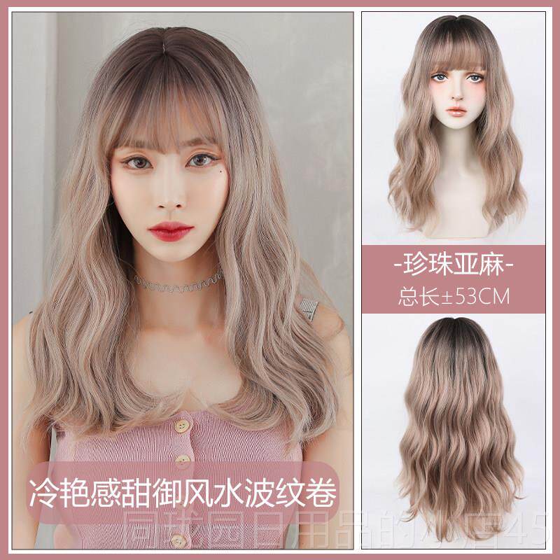 正品假发女长发气质夏大卷波浪长发自然全头套圆脸韩式发型长中假