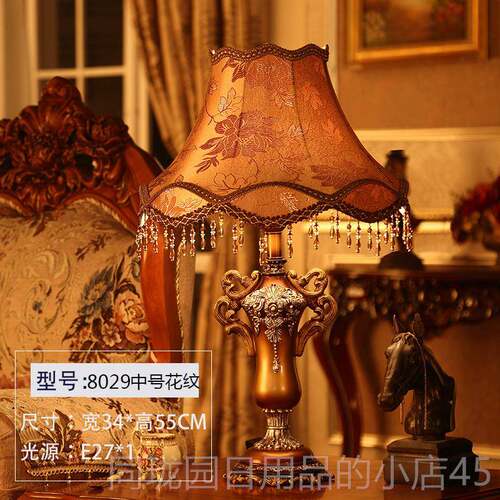 正品ZPPSN欧式台灯装饰式卧室客厅书房奢轻浪漫床头高级灯气氛夜