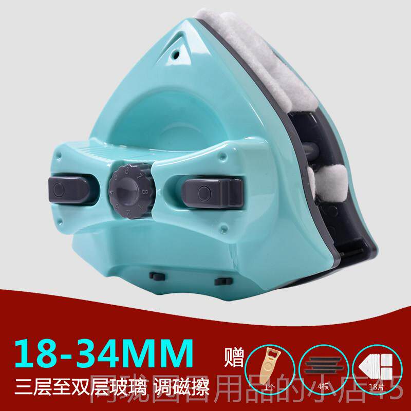 正品诚成家用高层擦玻璃户双层三层玻璃双面器擦清窗洗工具擦神器