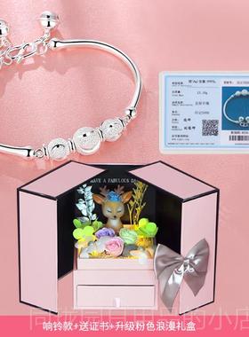 正品银手链银宫镯999纯银女圆珠足银饰简约铃小铛镯子众手设计开