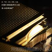 正品 覆古朗声打火机男r国士纯黄铜防风充气创意个礼品 法ghose正品
