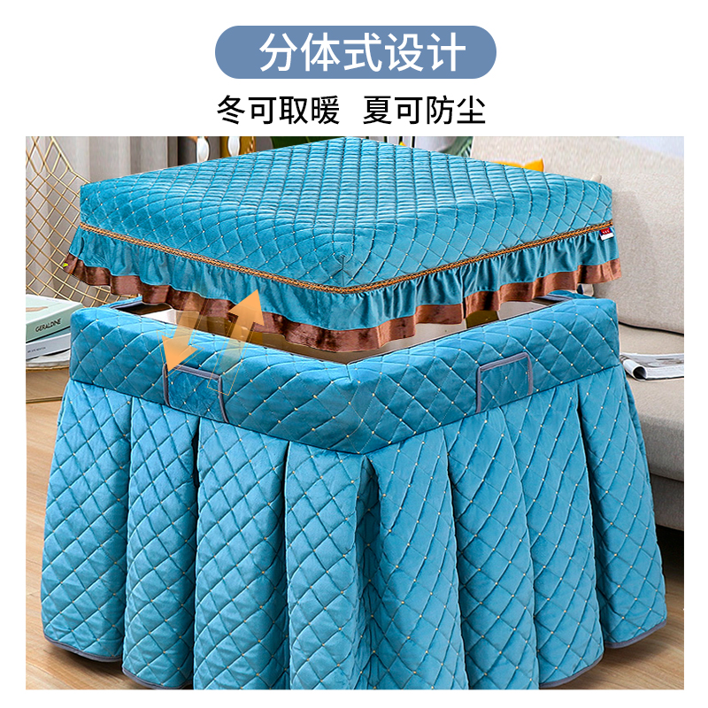 烤火桌子罩家用烤火炉桌罩正方形加厚电暖炉取暖麻将桌布电炉罩