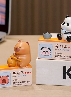 创意桌面打工人装饰品房间改造小物件办公电脑桌好物女生工位摆件
