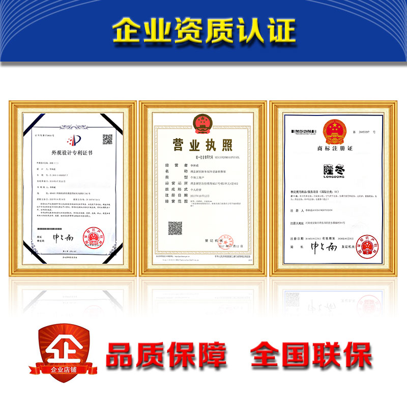 隆冬熟食柜蛋糕凉菜保鲜冷藏烧烤串串前后开门玻璃直冷商用展示柜