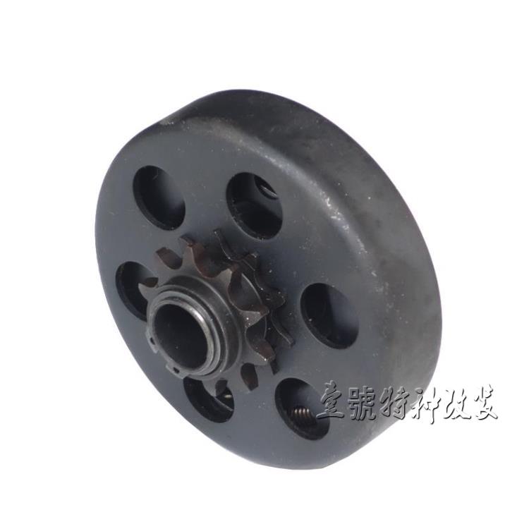 18CC卡丁车离合器 18F发动机链盘离合器 甩块 干式离合器链轮