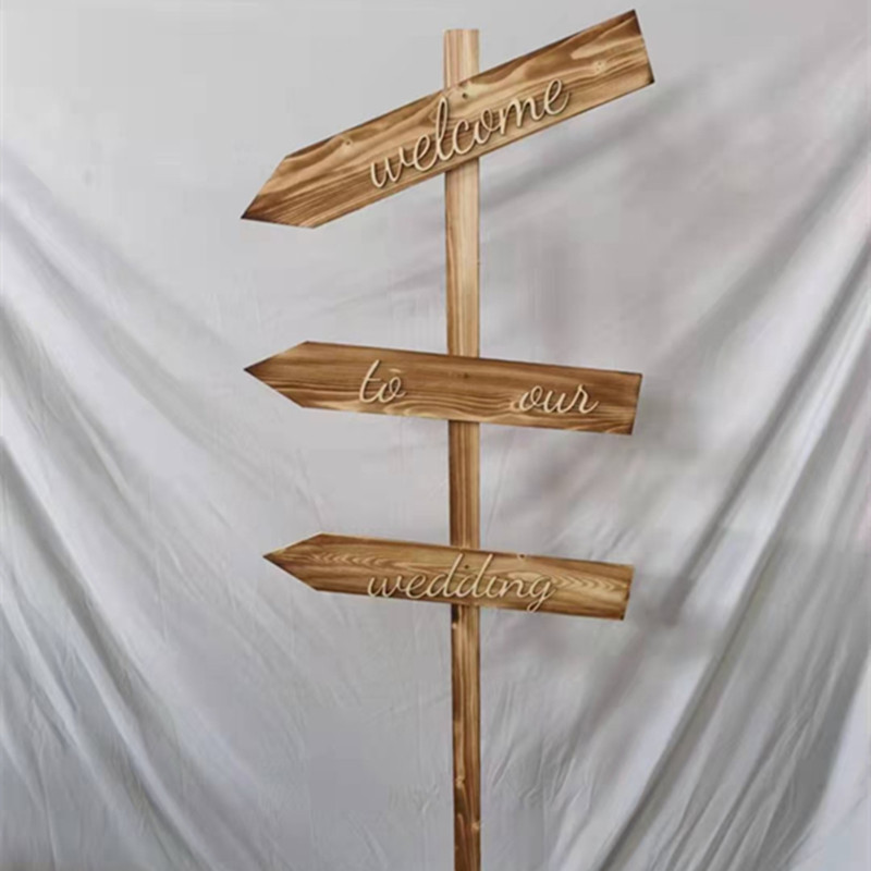 木质婚庆道具森系婚礼指路标指示牌签到区装饰迎宾牌花架摄影摆件