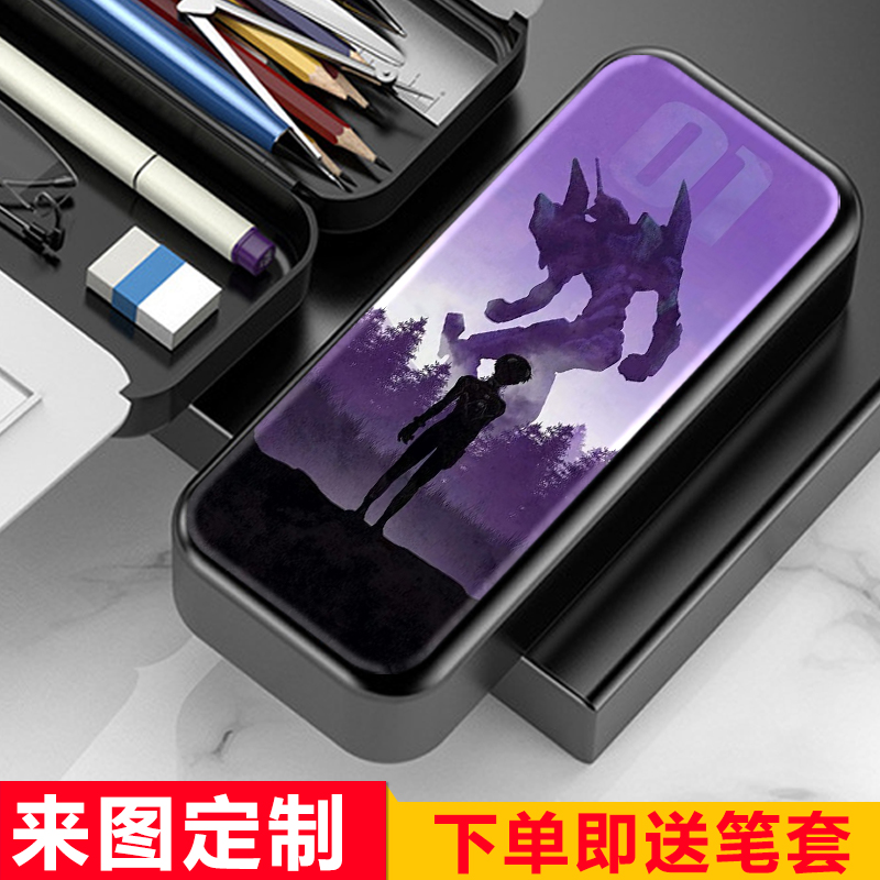 福音战士EV明日香初号机文具盒男生多功能大容量小学生铅笔袋