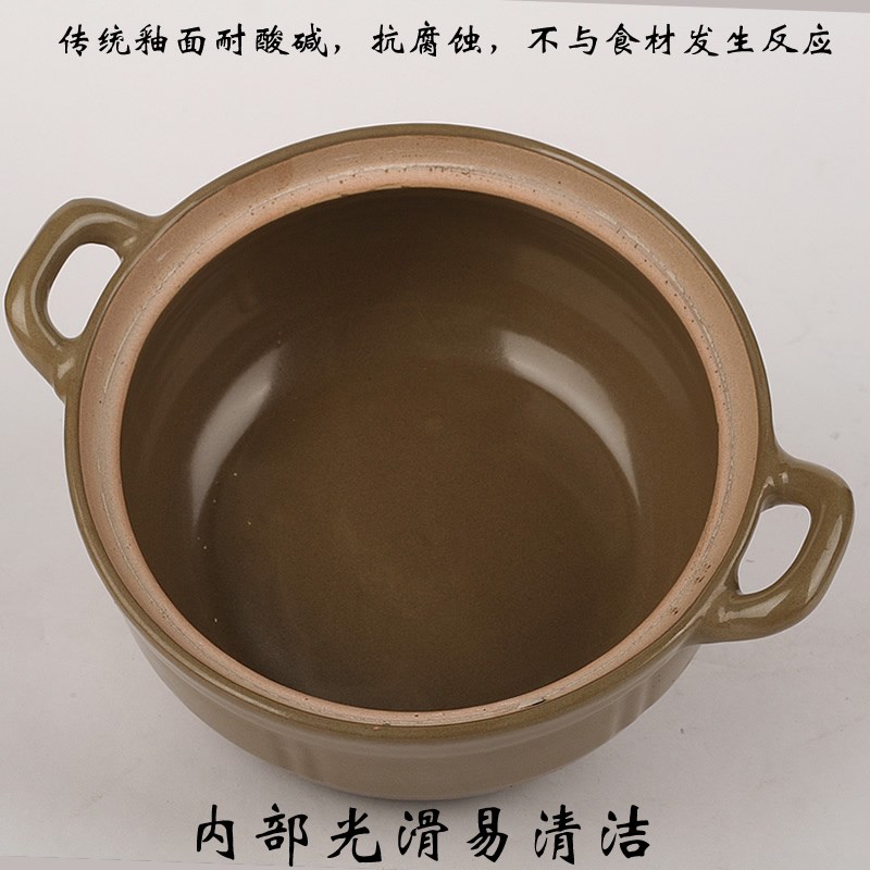 环保砂锅煲汤煎药家用明火耐高温炖锅陶瓷汤罐土锅石锅1~3.5升