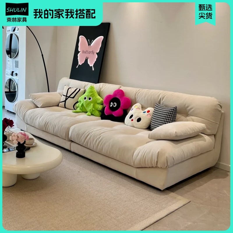 云朵布艺沙发客厅20新款小户型现代简约人出租房直排懒人躺椅