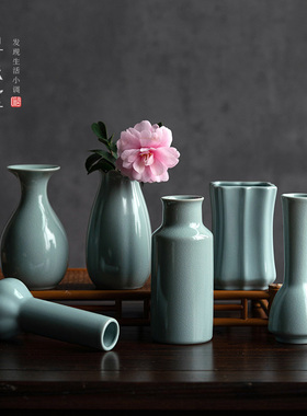 高档汝窑小花瓶复古风经典小花器花插仿宋汝瓷陶瓷家居饰品摆件
