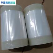 装 修门窗保护膜门套自粘透明胶带两头带胶中间无胶胶布木门塑料膜