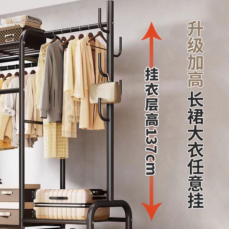 金属衣柜简易组装家用卧室出租房衣柜新款2023爆款挂衣橱结实耐用