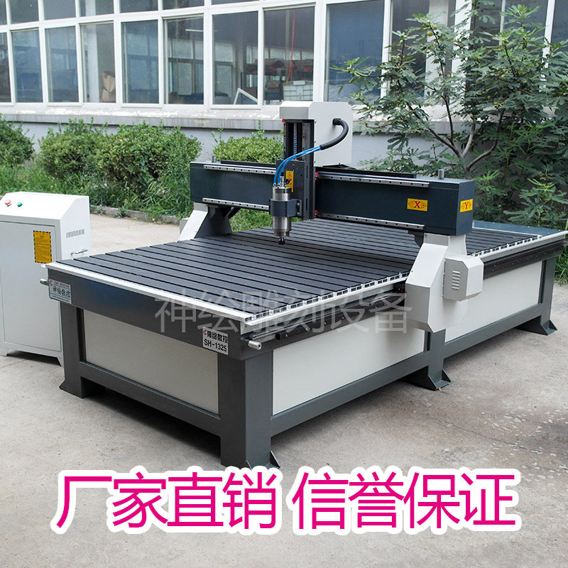 1325木工广告石材墓碑板式家具开料机棺材寿材铜铝合金雕刻切割机