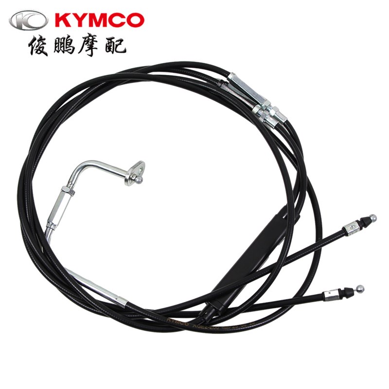 光阳原厂 赛艇0/300 S3/ CT0/300 坐垫拉线 座包锁拉线