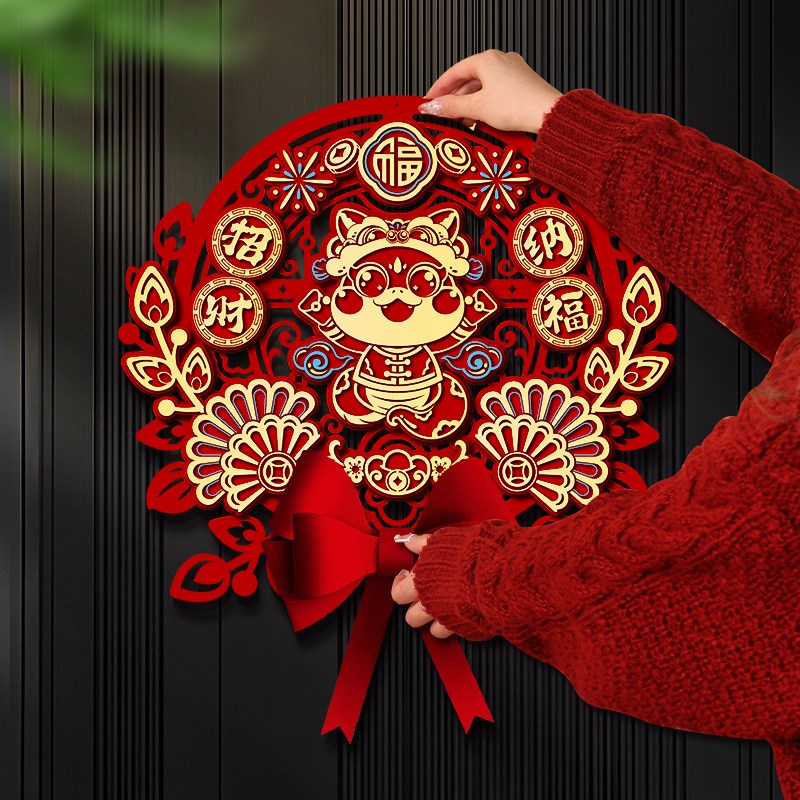 20新年装饰入户门福字门贴蛇年装饰品过年布置春节大门福字贴